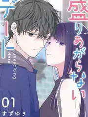 声浪计划 音乐综艺在线观看