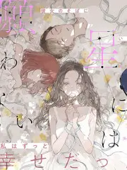 把日子过成诗 慢综艺免费看